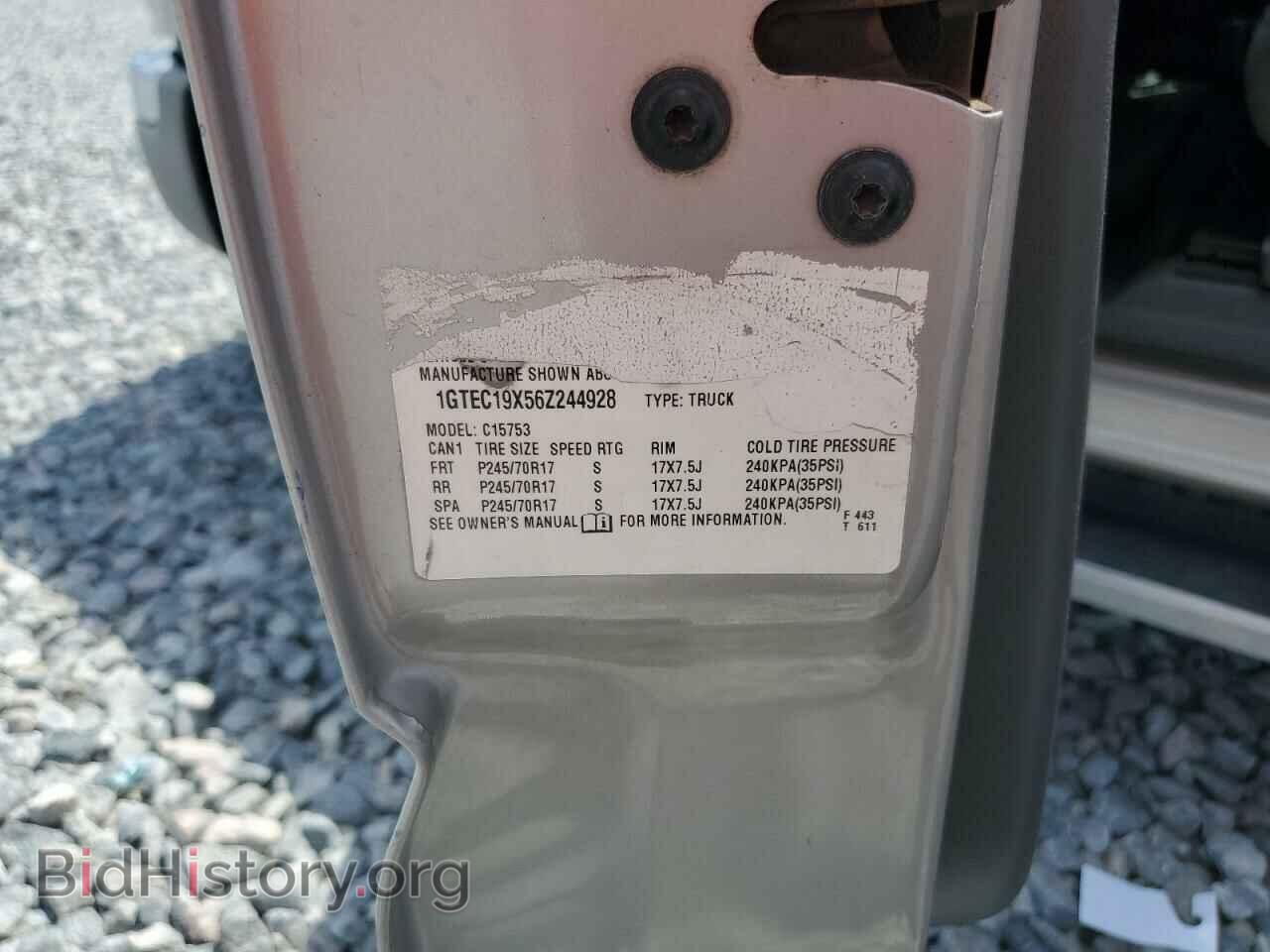 2006 GMC SIERRA - VIN: 1GTEC19X56Z244928 - Фото 12