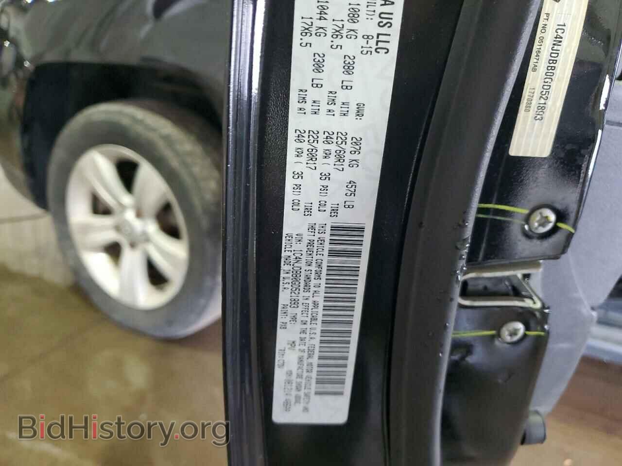 2016 JEEP COMPASS - VIN: 1C4NJDBB0GD521893 - Фото 13