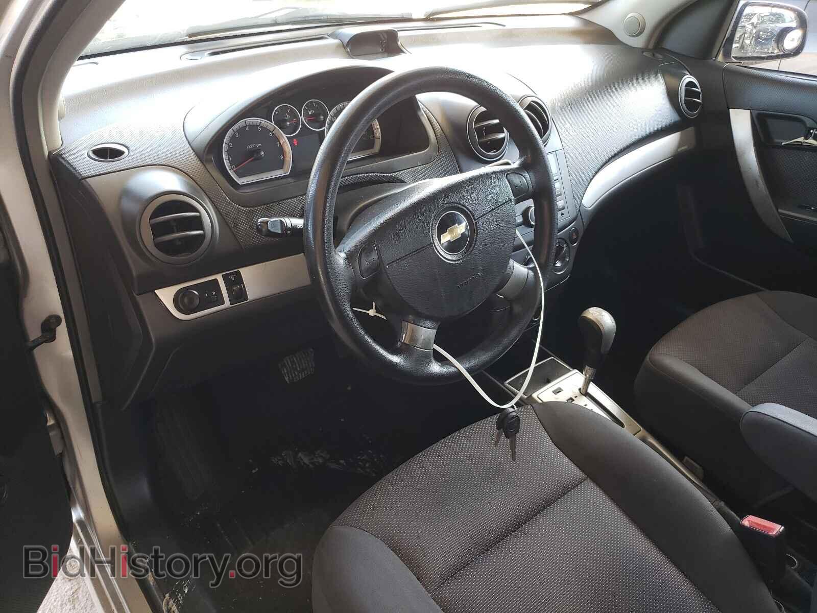 2011 CHEVROLET AVEO - VIN: KL1TD5DE7BB147984 - Фото 9