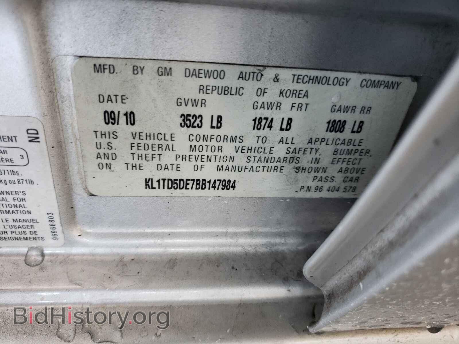 2011 CHEVROLET AVEO - VIN: KL1TD5DE7BB147984 - Фото 10
