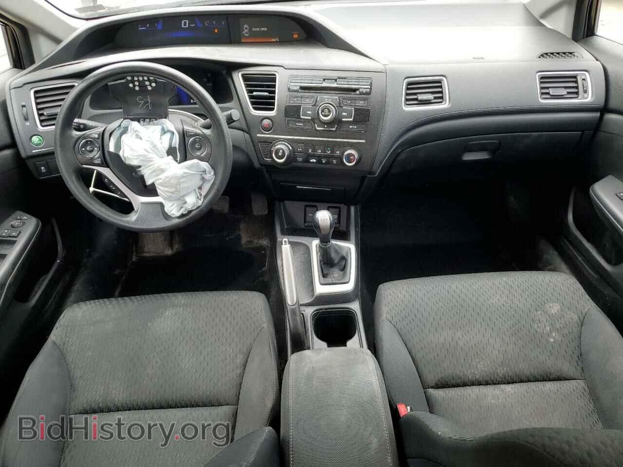 2014 HONDA CIVIC - VIN: 2HGFB2E58EH555982 - Фото 8