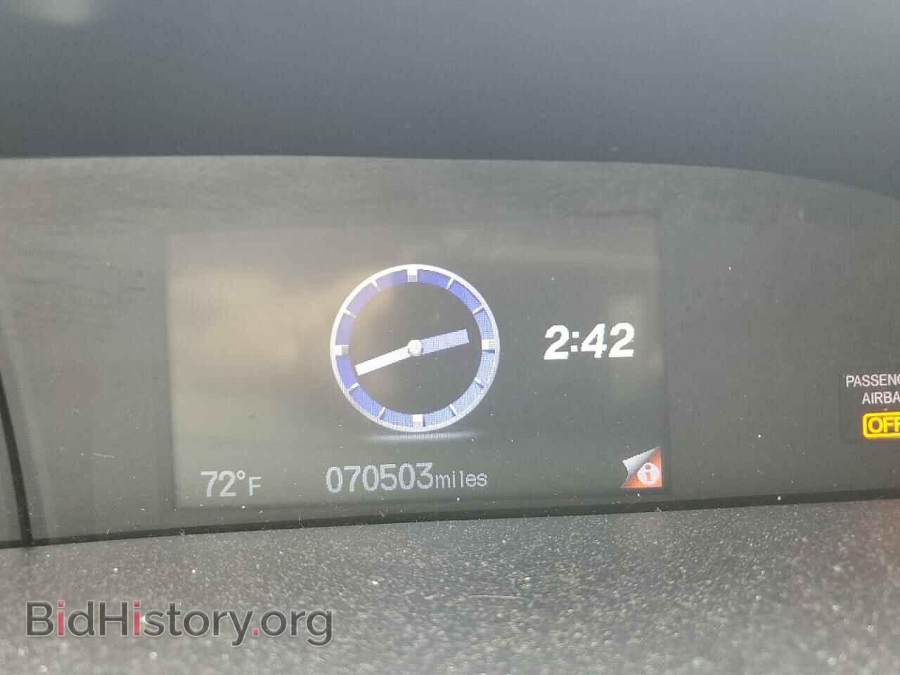 2014 HONDA CIVIC - VIN: 2HGFB2E58EH555982 - Фото 9