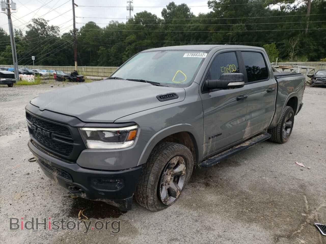 2020 RAM 1500 - VIN: 1C6SRFFT0LN408404 - Фото 2