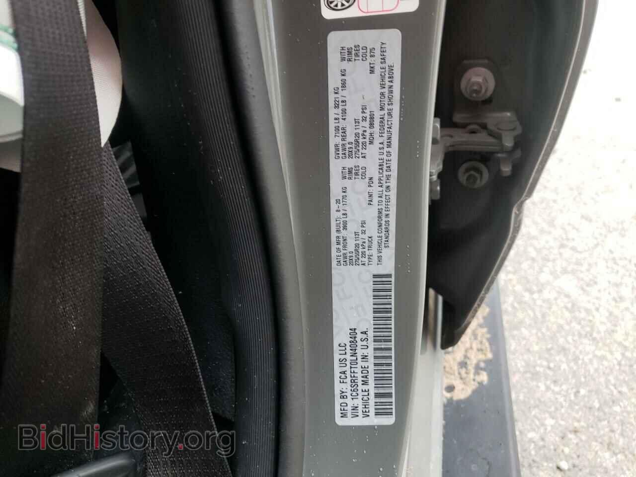 2020 RAM 1500 - VIN: 1C6SRFFT0LN408404 - Фото 10