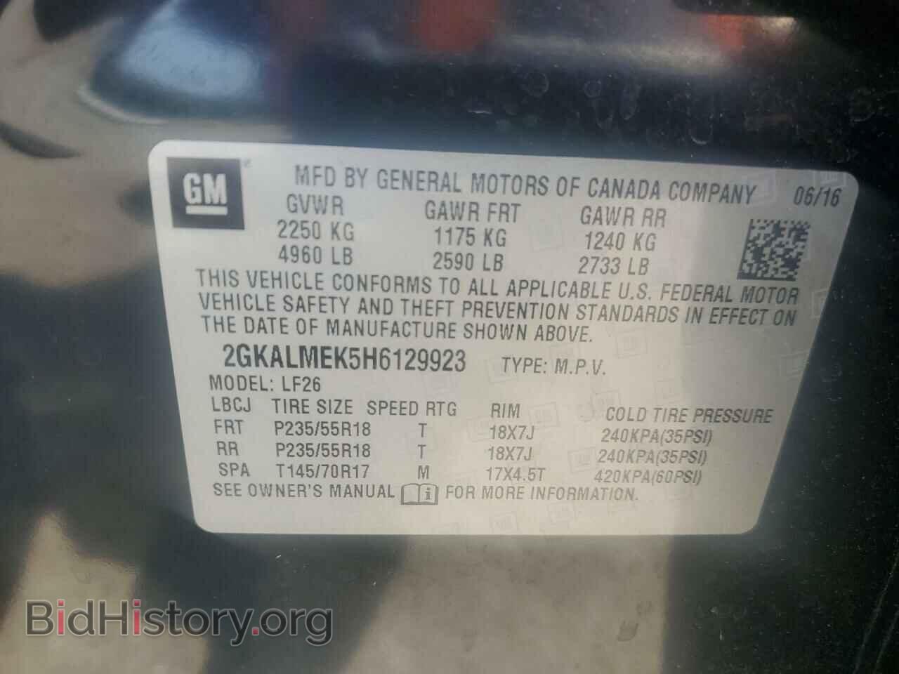 2017 GMC TERRAIN - VIN: 2GKALMEK5H6129923 - Фото 14
