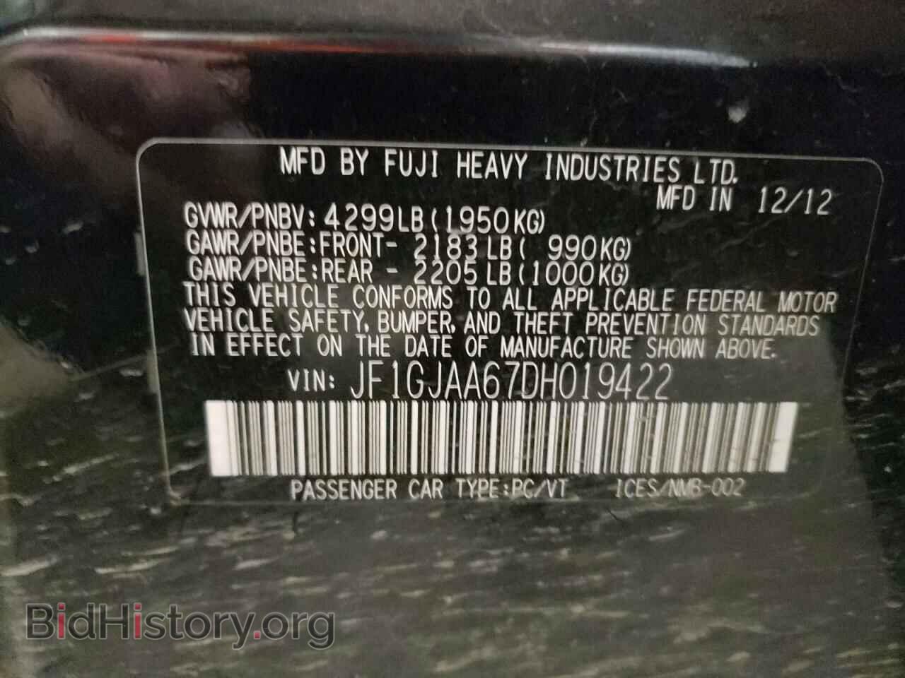 2013 SUBARU IMPREZA - VIN: JF1GJAA67DH019422 - Фото 10