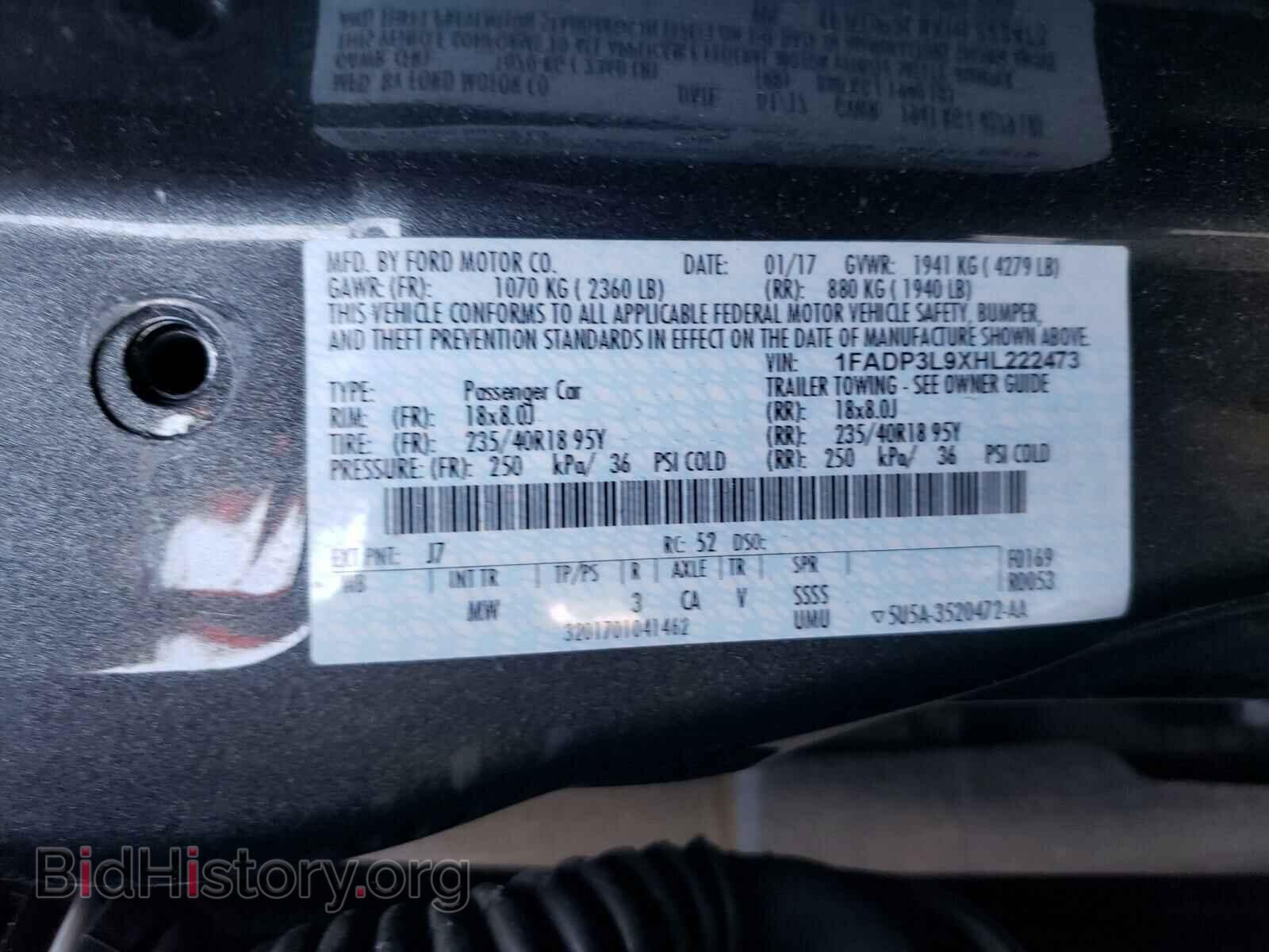 2017 FORD FOCUS - VIN: 1FADP3L9XHL222473 - Фото 10