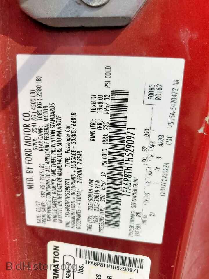 2017 FORD ALL Models - VIN: 1FA6P8TH1H5290971 - Фото 12