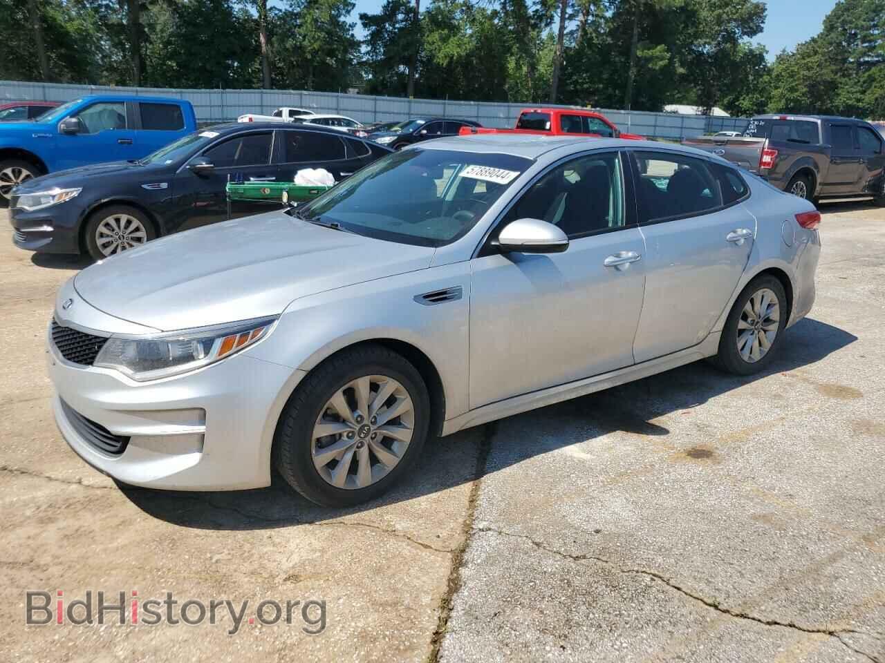 Фотография 5XXGT4L37HG162138 - KIA OPTIMA 2017