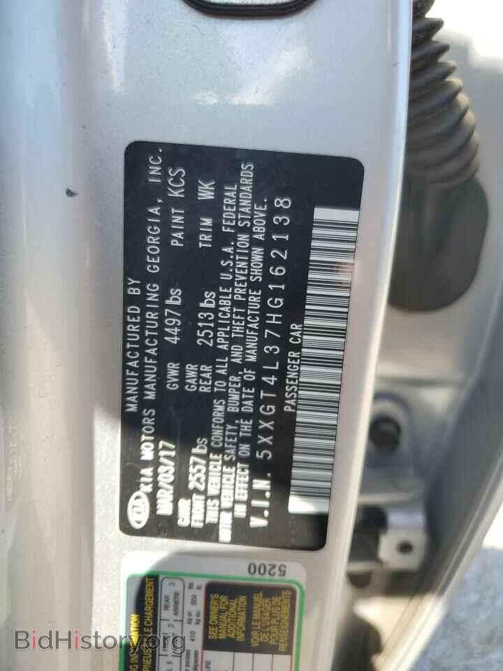 2017 KIA OPTIMA - VIN: 5XXGT4L37HG162138 - Фото 12