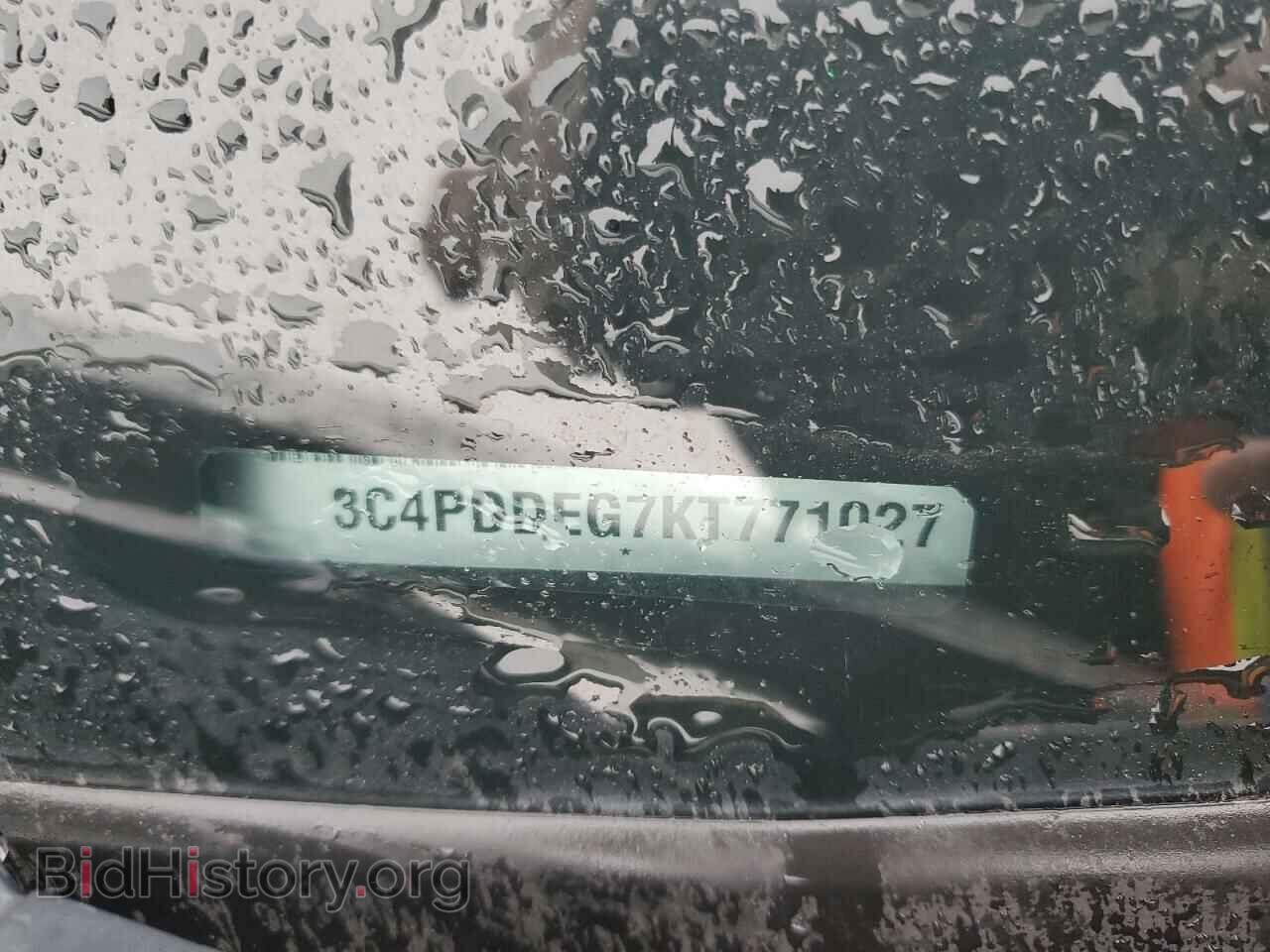 2019 DODGE JOURNEY - VIN: 3C4PDDEG7KT771027 - Фото 13