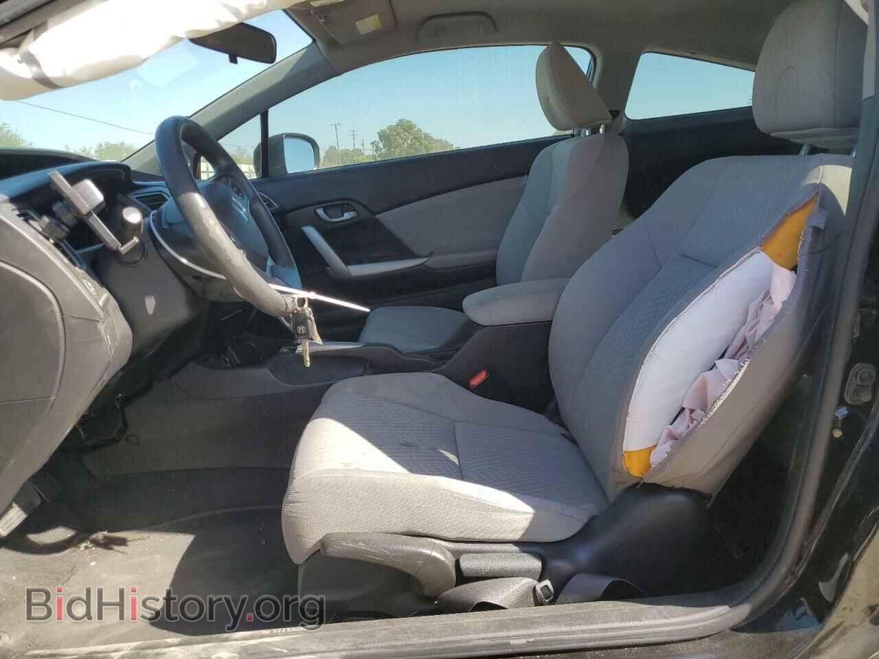 2014 HONDA CIVIC - VIN: 2HGFG3B53EH503218 - Фото 7