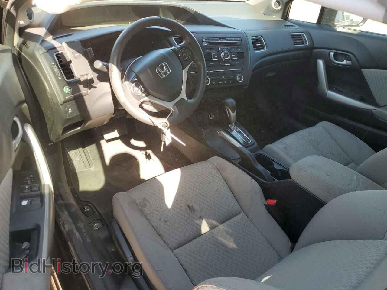 2014 HONDA CIVIC - VIN: 2HGFG3B53EH503218 - Фото 8