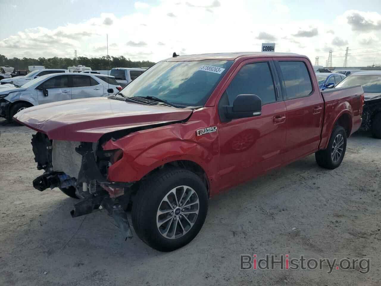 Photo 1FTEW1E45LKF03537 - FORD F-150 2020