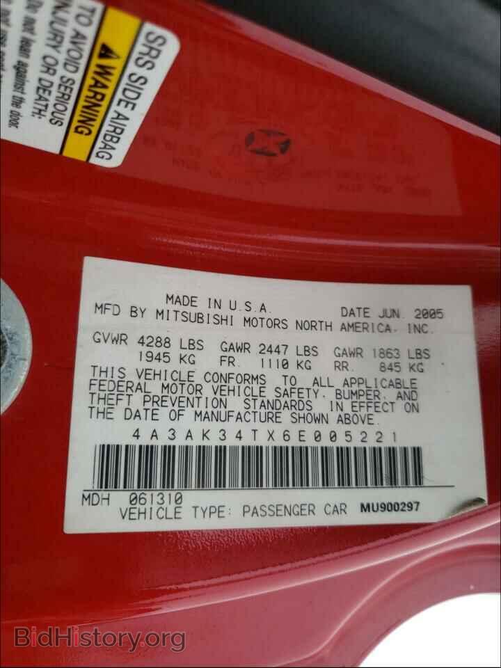 2006 MITSUBISHI ECLIPSE - VIN: 4A3AK34TX6E005221 - Фото 10