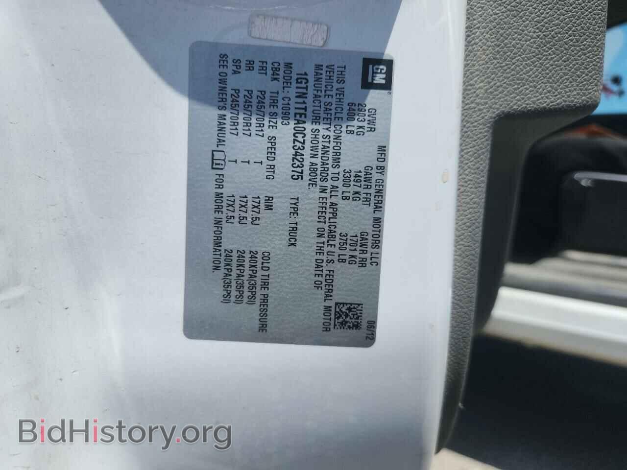 2012 GMC SIERRA - VIN: 1GTN1TEA0CZ342375 - Фото 12