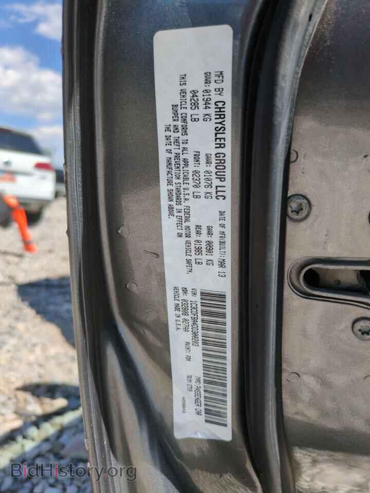 2013 DODGE DART - VIN: 1C3CDFBA4DD300203 - Фото 12