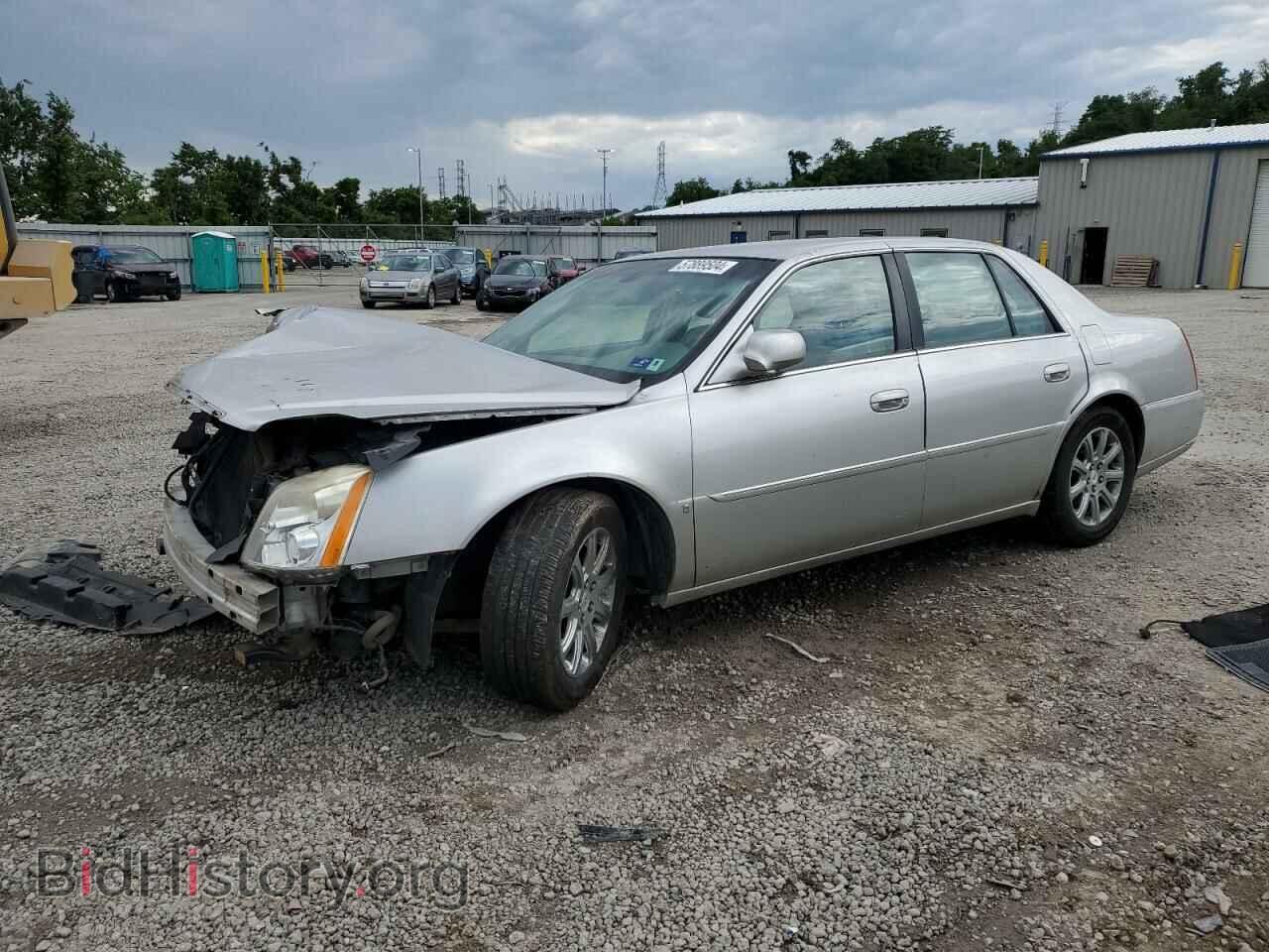 Photo 1G6KD57Y88U109870 - CADILLAC DTS 2008