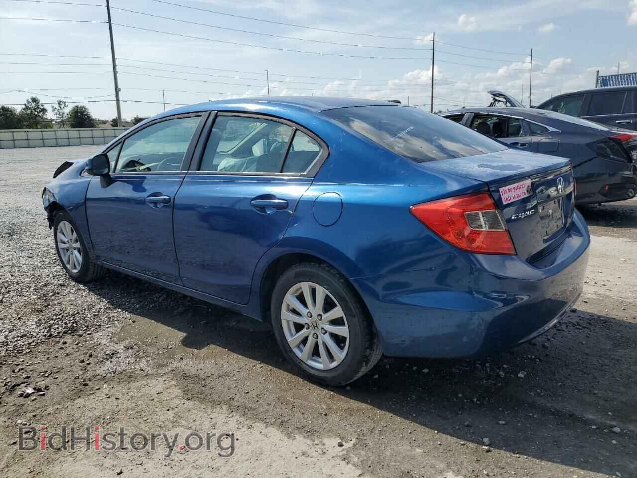 2012 HONDA CIVIC - VIN: 2HGFB2F89CH512533 - Фото 2