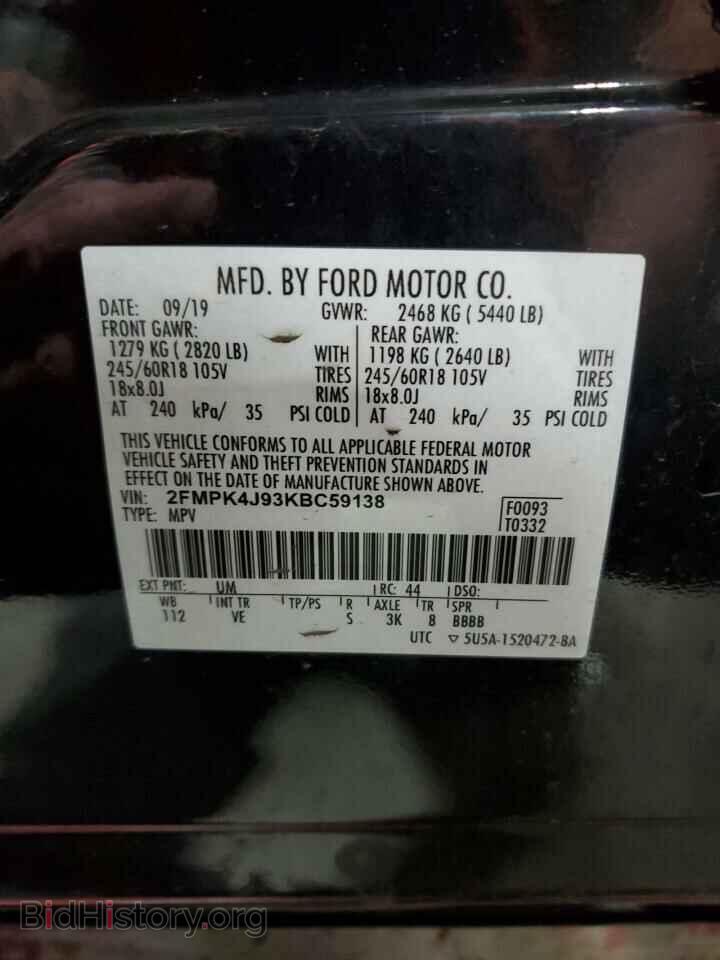 2019 FORD EDGE - VIN: 2FMPK4J93KBC59138 - Фото 14