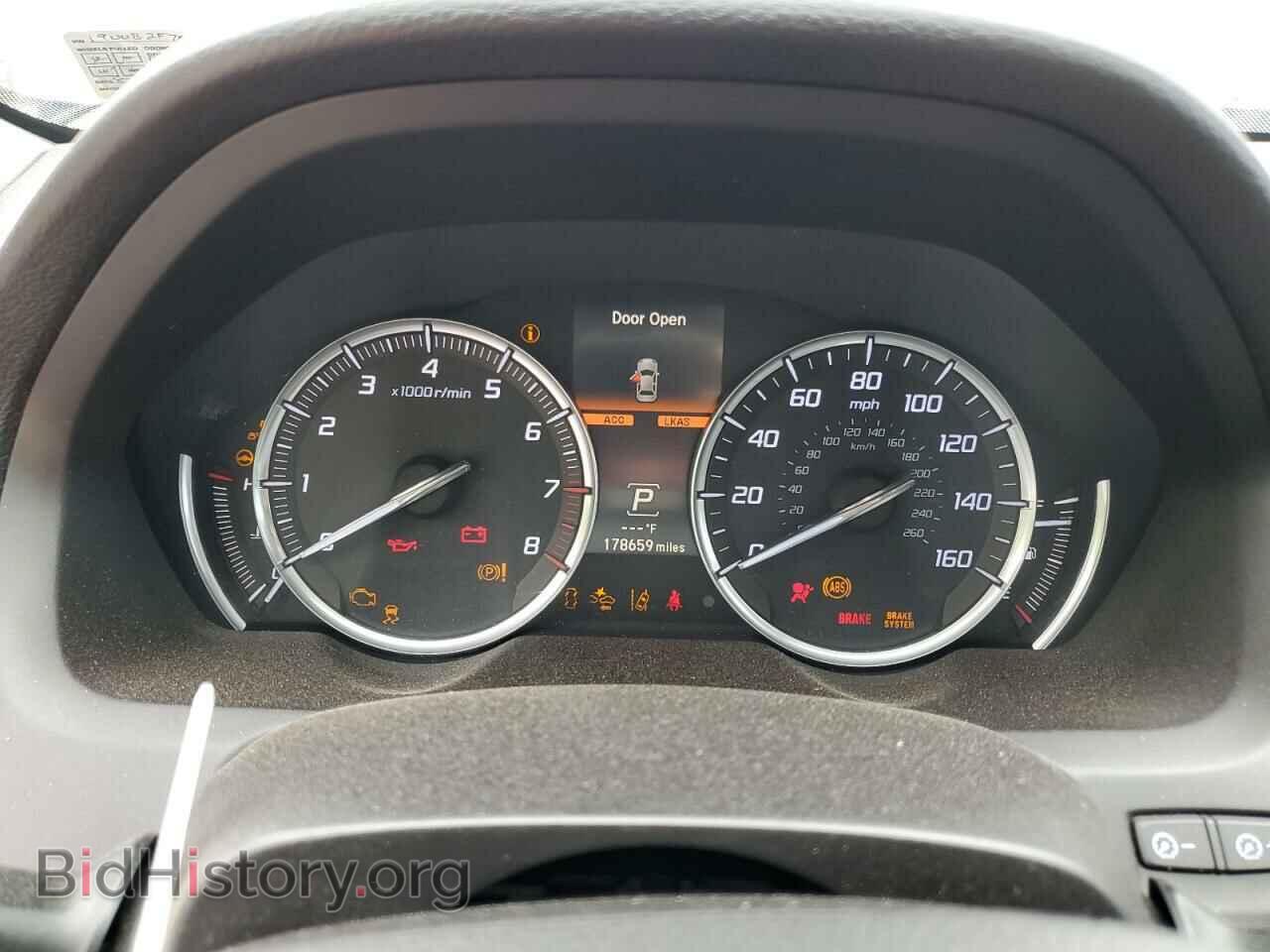 2015 ACURA TLX - VIN: 19UUB2F7XFA002564 - Фото 9