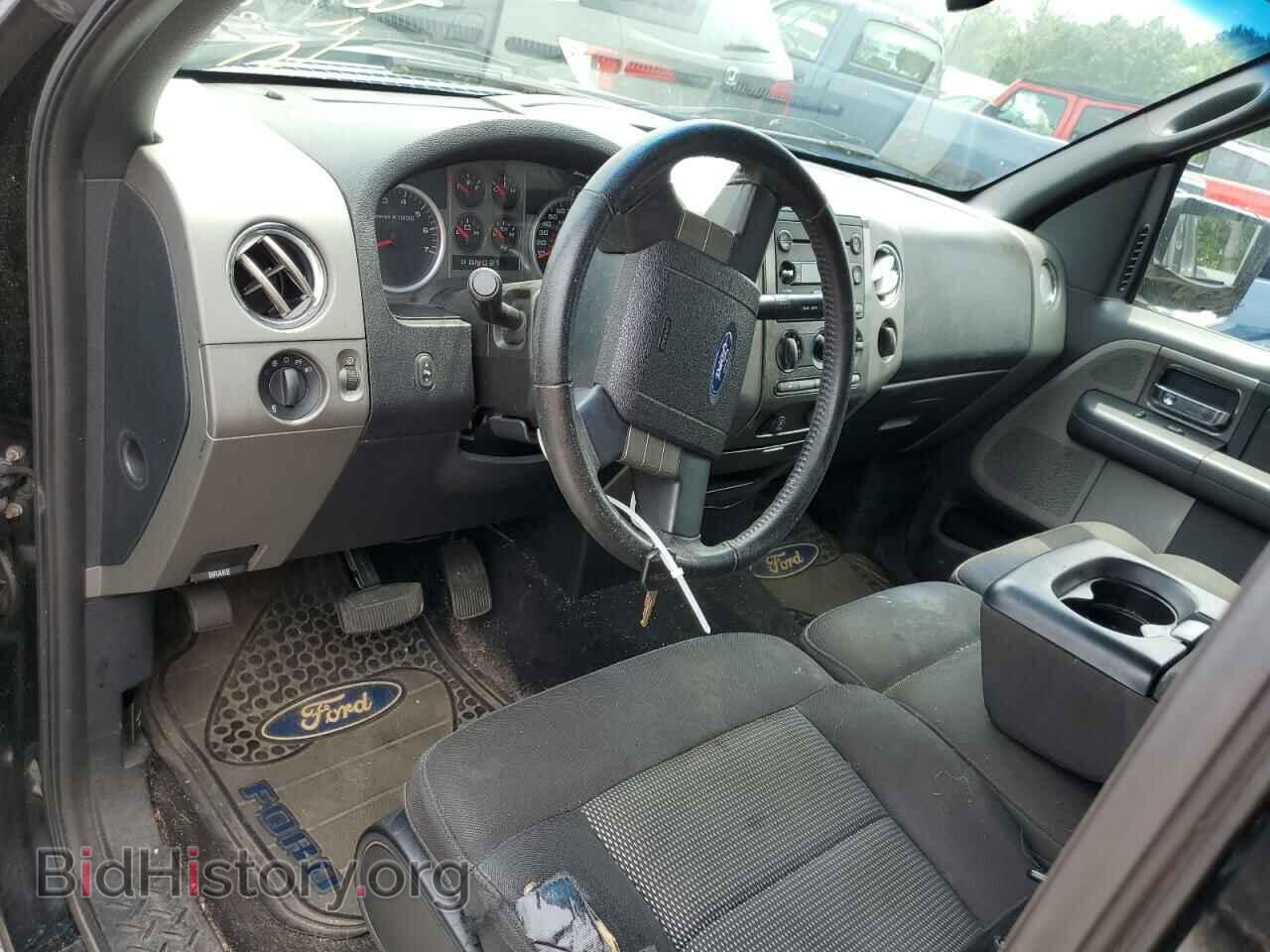 2006 FORD All Models - VIN: 1FTRF14526NB20069 - Photo 8