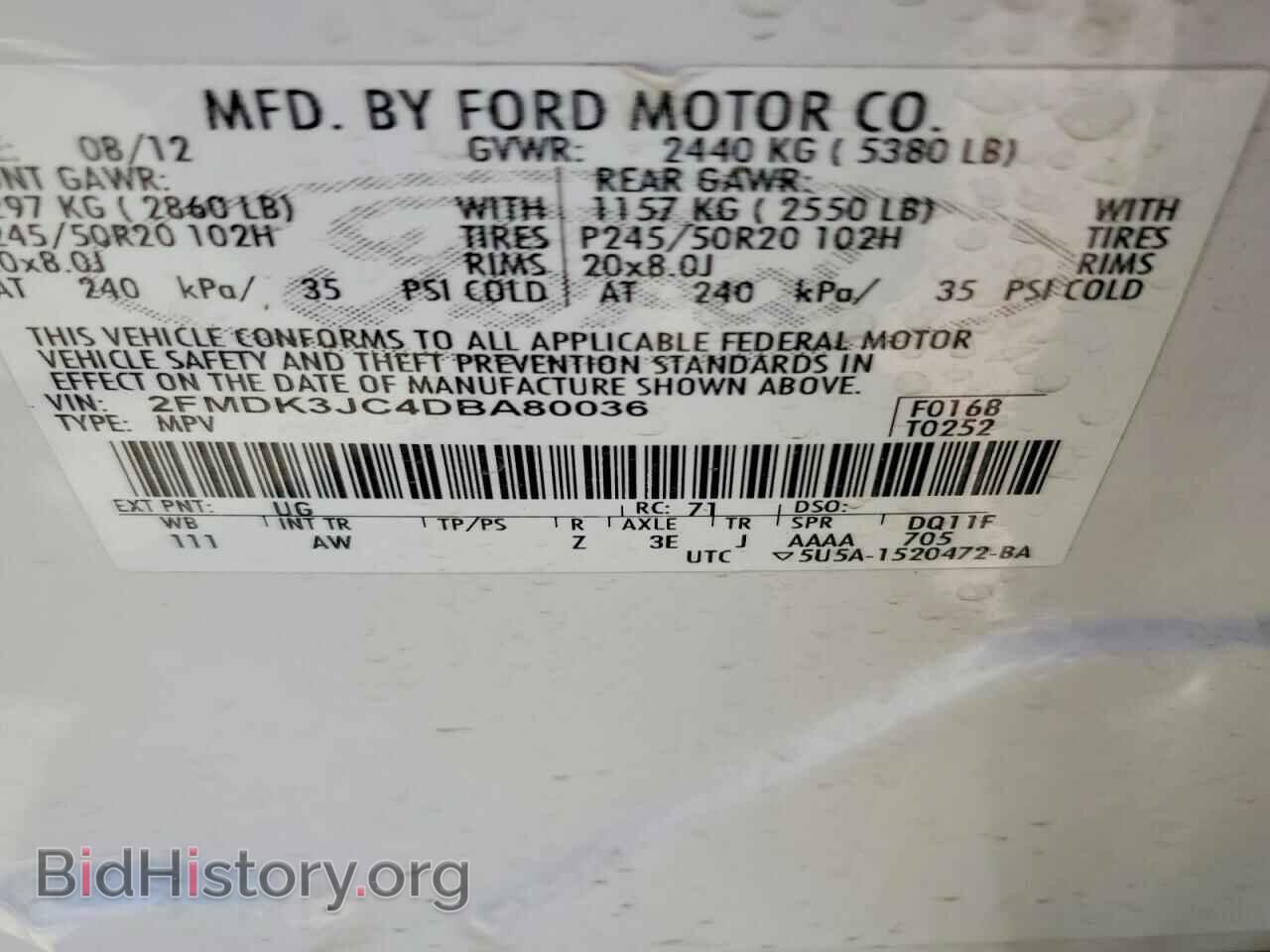 2013 FORD EDGE - VIN: 2FMDK3JC4DBA80036 - Photo 14