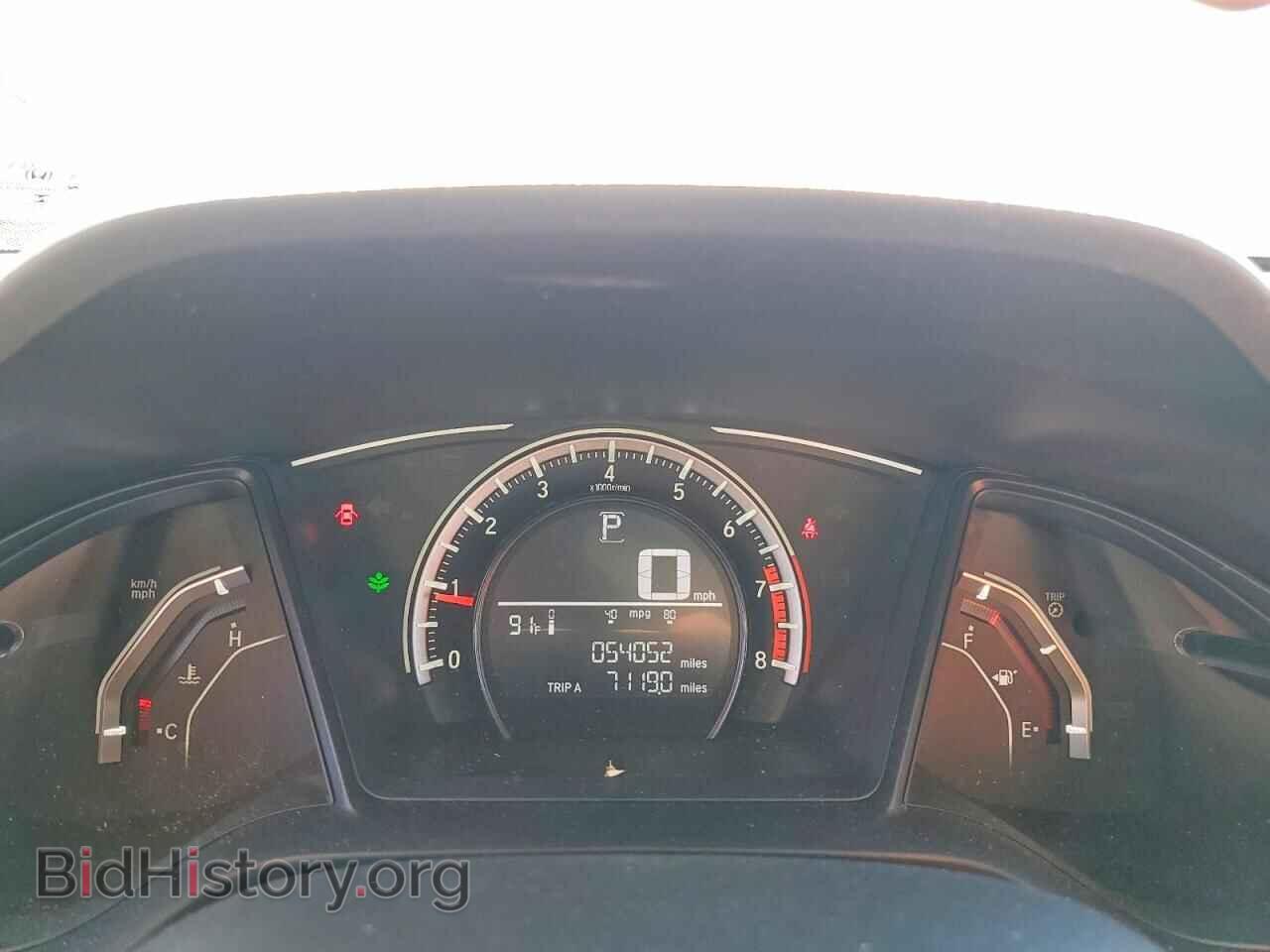 2017 HONDA CIVIC - VIN: 2HGFC2F53HH577582 - Фото 9