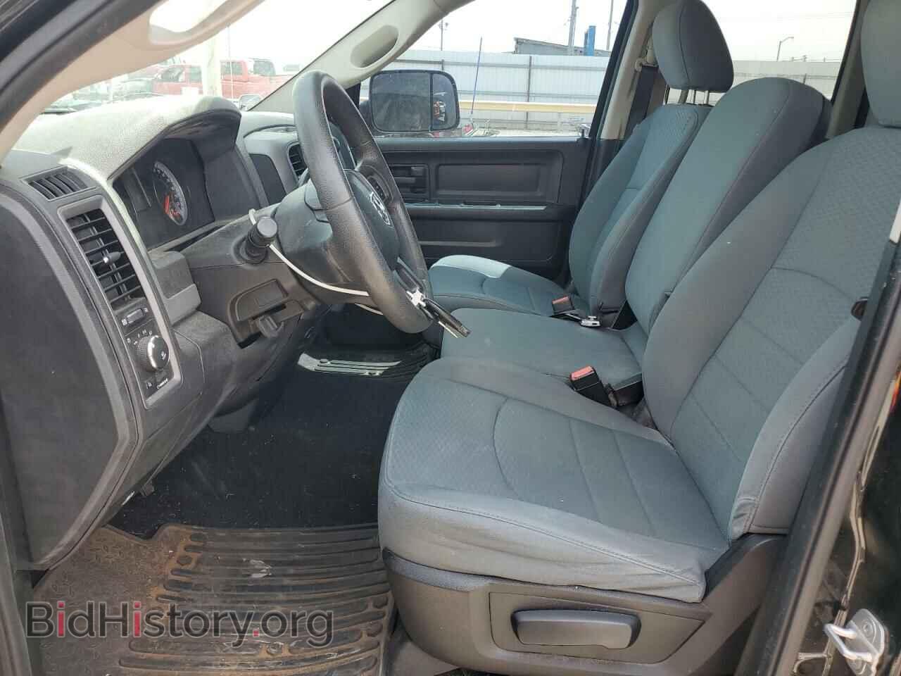 2014 RAM 1500 - VIN: 1C6RR7FT4ES137291 - Photo 7
