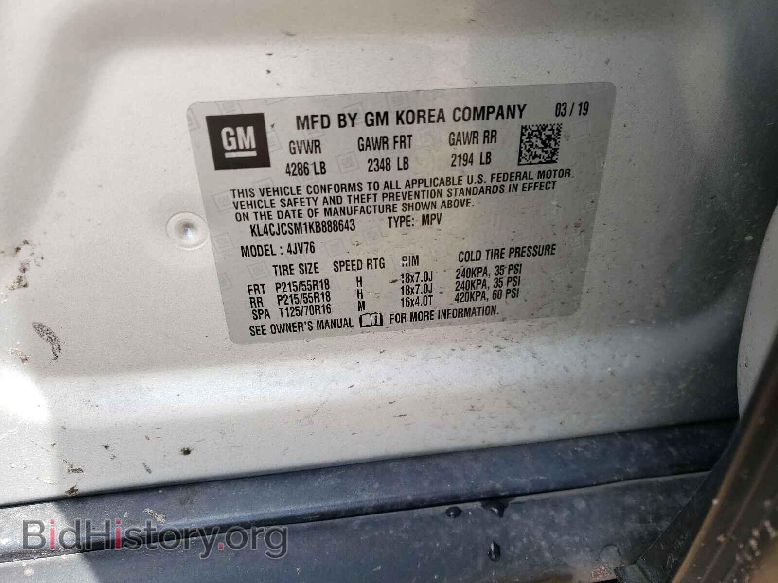 2019 BUICK ENCORE - VIN: KL4CJCSM1KB888643 - Фото 10