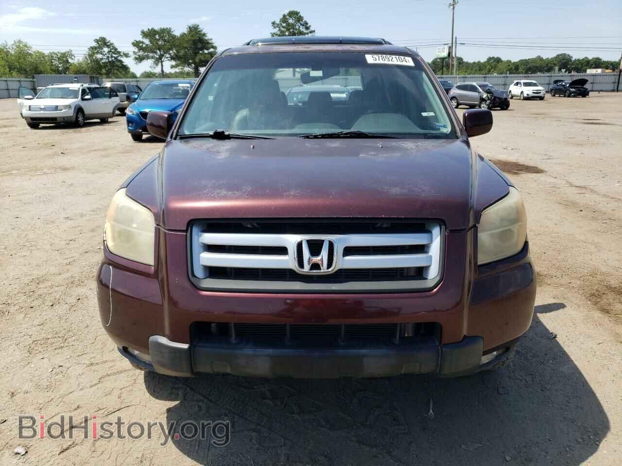 2007 HONDA PILOT - VIN: 5FNYF18517B023676 - Фото 5