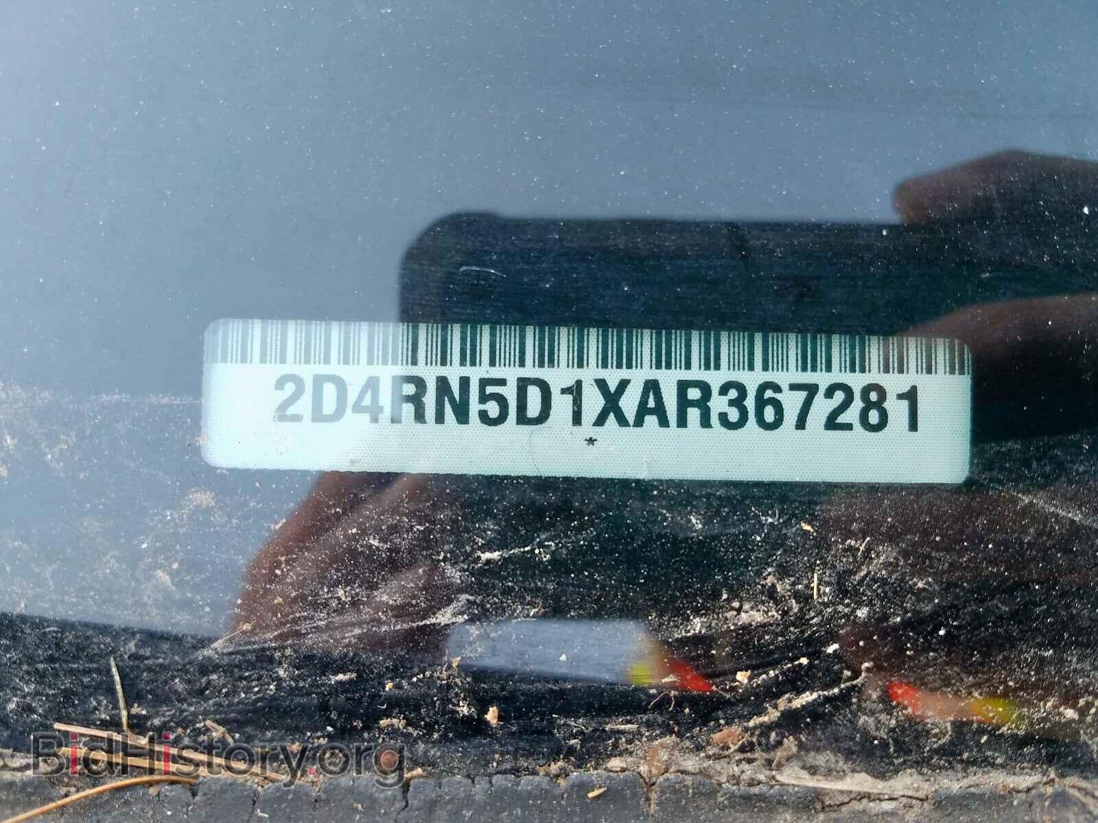 2010 DODGE CARAVAN - VIN: 2D4RN5D1XAR367281 - Фото 10