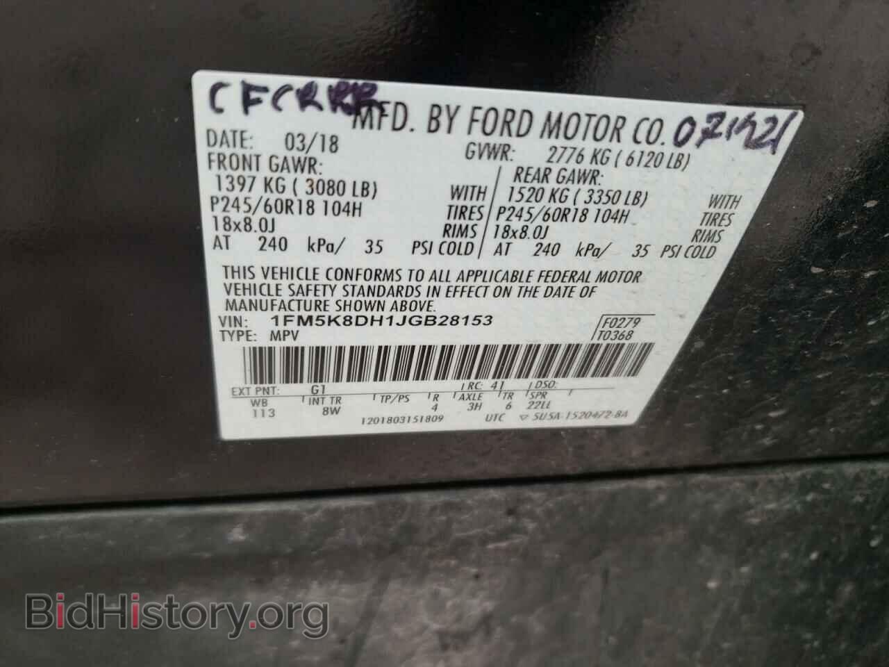 2018 FORD EXPLORER - VIN: 1FM5K8DH1JGB28153 - Фото 13