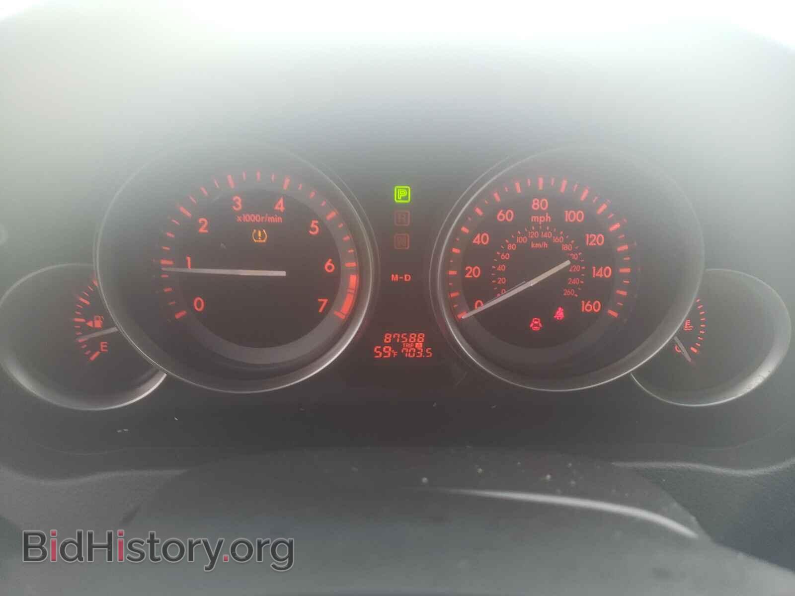 2013 MAZDA 6 - VIN: 1YVHZ8EH4D5M04234 - Фото 8