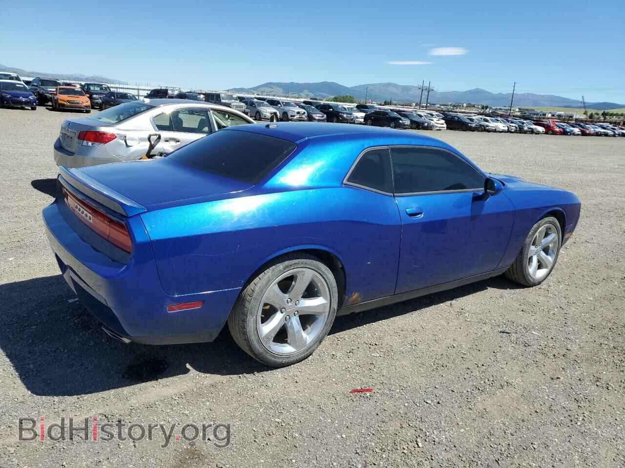 2012 DODGE CHALLENGER - VIN: 2C3CDYAG1CH295075 - Photo 3
