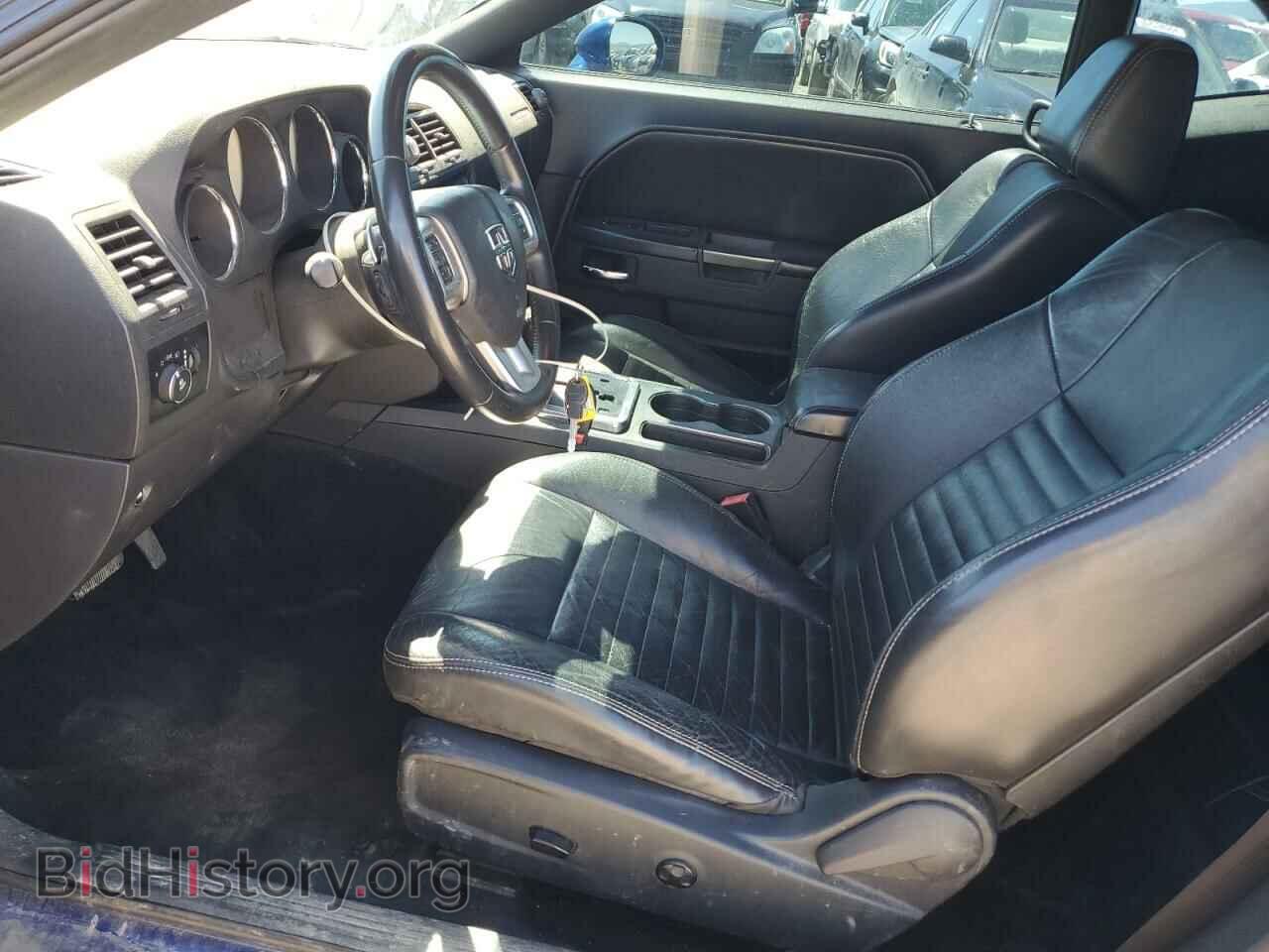 2012 DODGE CHALLENGER - VIN: 2C3CDYAG1CH295075 - Photo 7