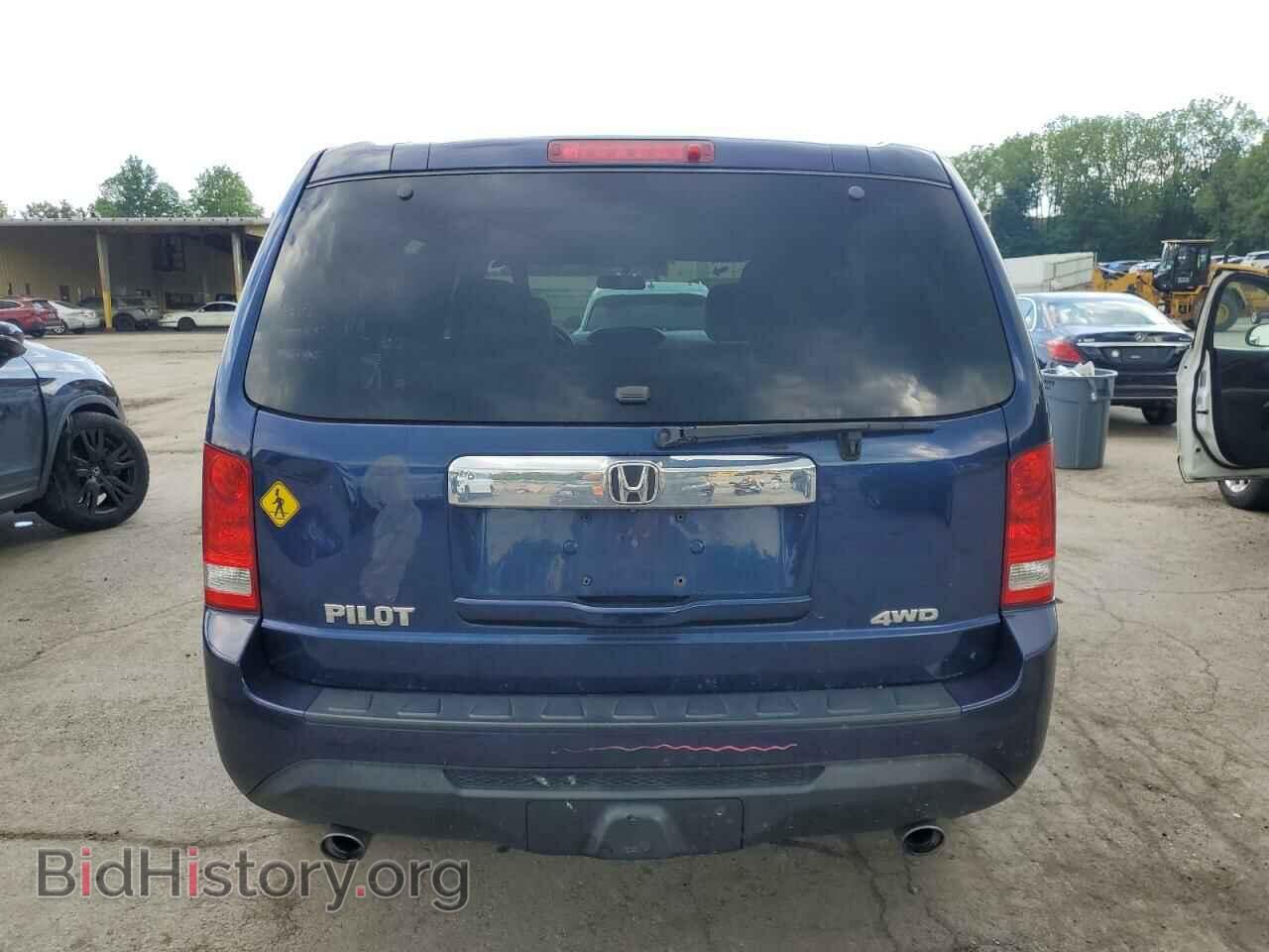 2015 HONDA PILOT - VIN: 5FNYF4H47FB050579 - Фото 6