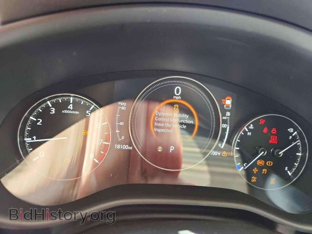 2024 MAZDA CX30 - VIN: 3MVDMBCM3RM688830 - Фото 9