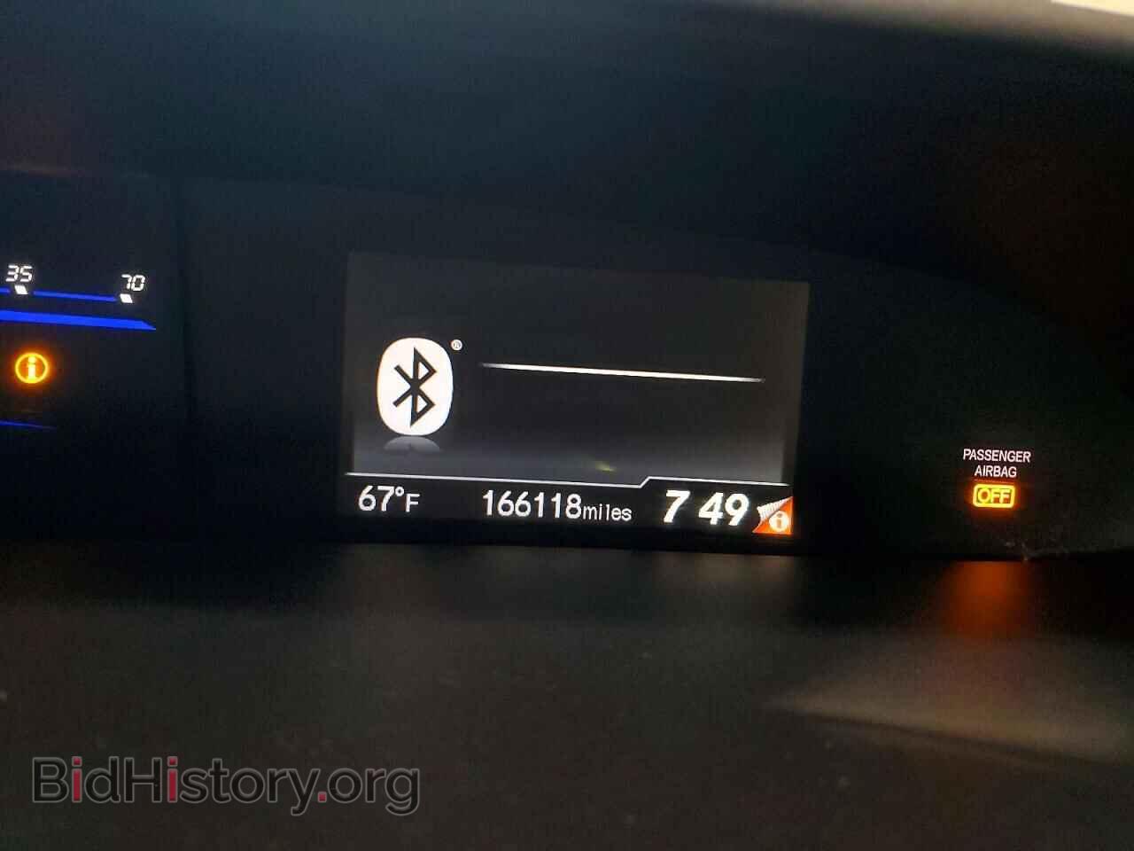2014 HONDA CIVIC - VIN: 19XFB2F59EE222893 - Фото 9