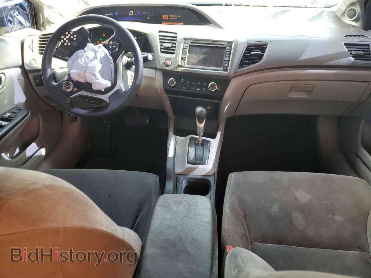 2012 HONDA CIVIC - VIN: 2HGFB2F88CH309777 - Фото 8