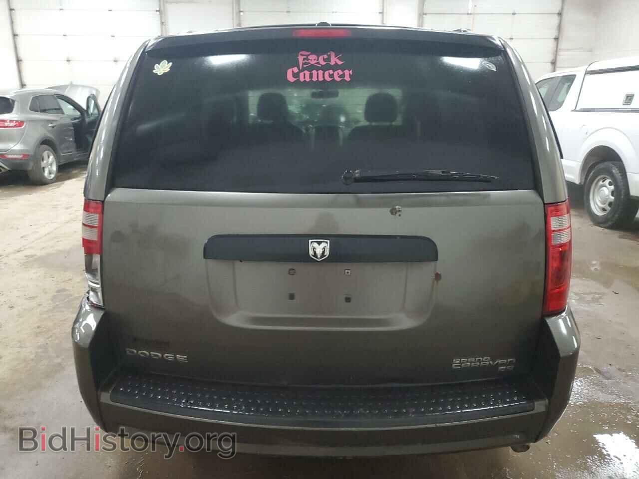 2010 DODGE CARAVAN - VIN: 2D4RN3D19AR350475 - Photo 6