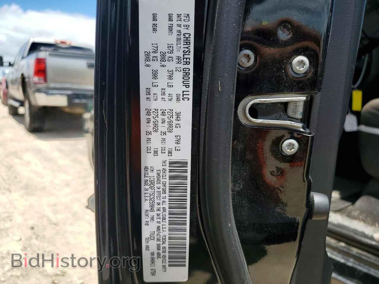 2012 DODGE RAM 1500 - VIN: 1C6RD6FT5CS259048 - Photo 12
