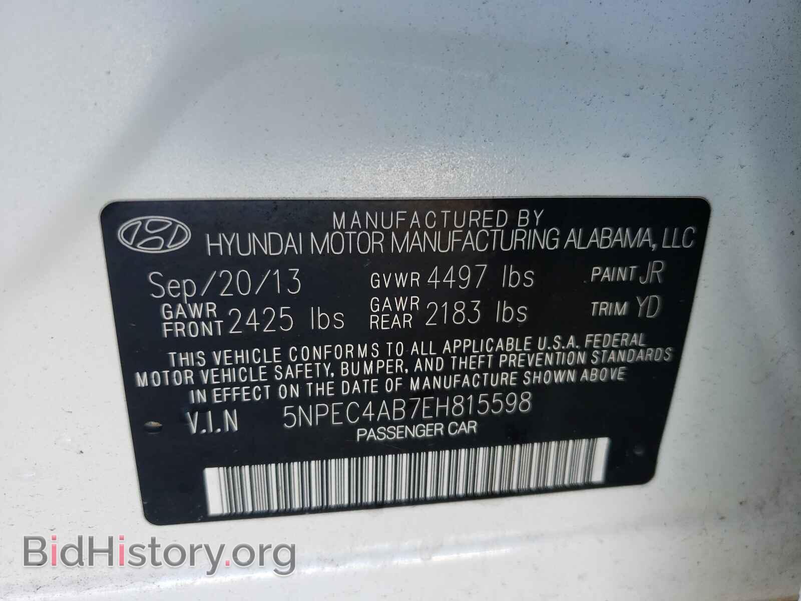 2014 HYUNDAI SONATA - VIN: 5NPEC4AB7EH815598 - Фото 10