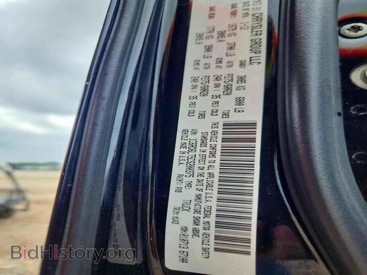 2012 DODGE RAM 1500 - VIN: 1C6RD6LT5CS200375 - Фото 12