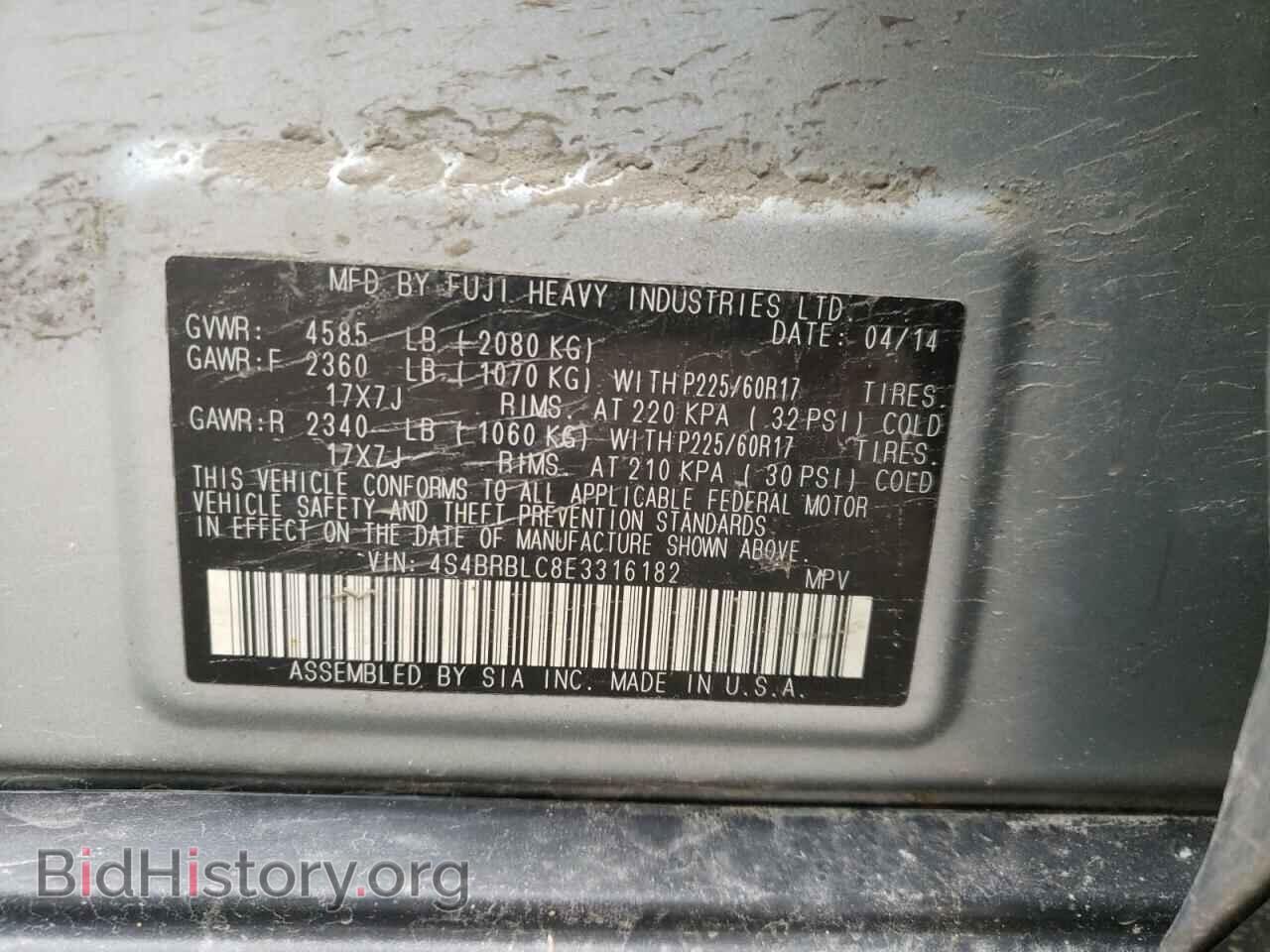 2014 SUBARU OUTBACK - VIN: 4S4BRBLC8E3316182 - Фото 13