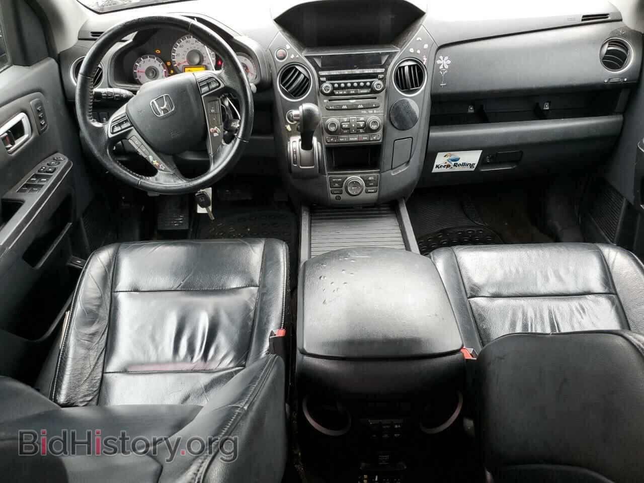 2014 HONDA PILOT - VIN: 5FNYF4H91EB012999 - Фото 8