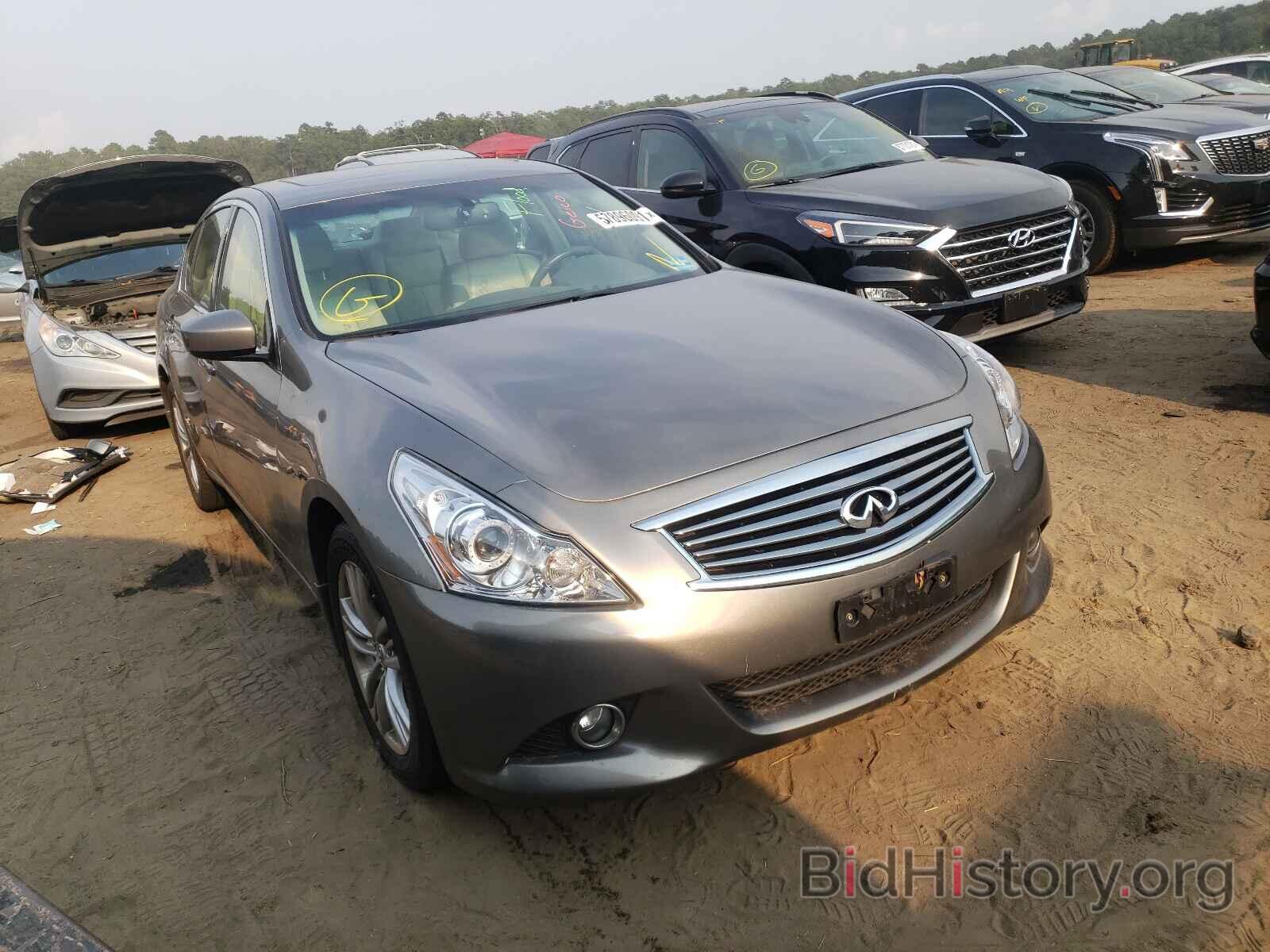 Photo JN1CV6AR1DM355274 - INFINITI G37 2013