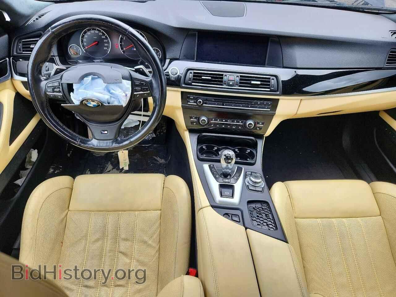 2013 BMW M5 - VIN: WBSFV9C55DD095847 - Photo 8