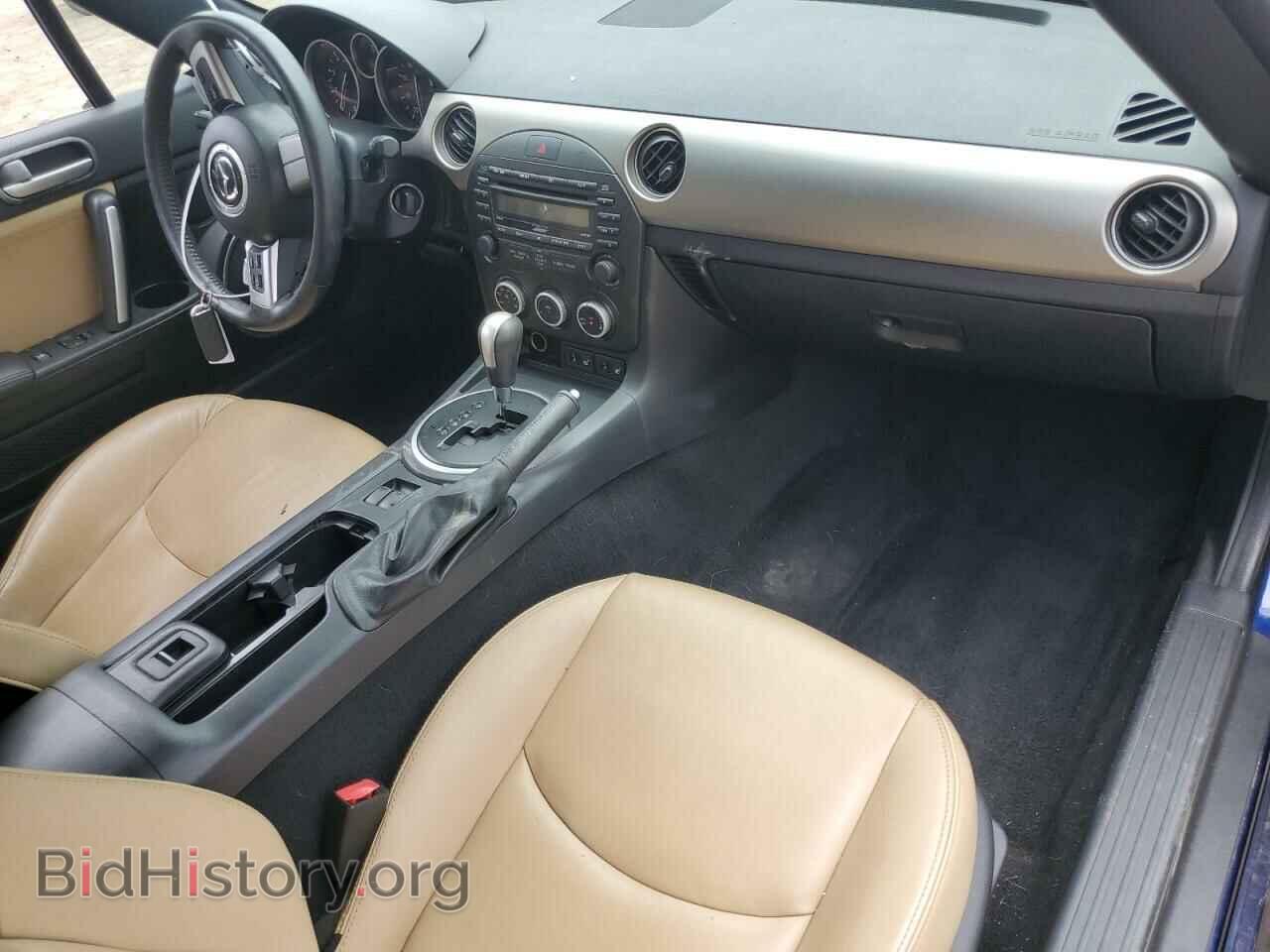 2010 MAZDA MX5 - VIN: JM1NC2EF7A0207637 - Photo 8