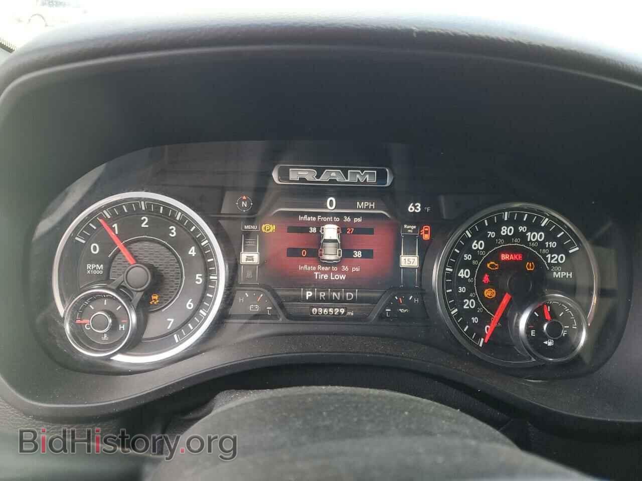 2021 RAM 1500 - VIN: 1C6SRFFT4MN581294 - Фото 9
